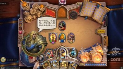 炉石传说英雄之书乌瑟尔通关攻略 英雄之书乌瑟尔怎么打？图片7