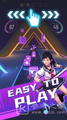 击败音符