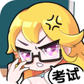 超级班主任模拟