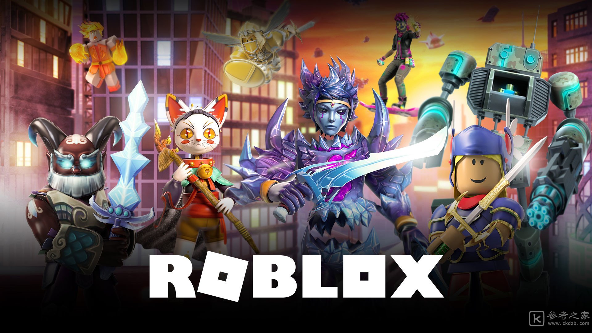 Roblox新一轮融资后估值近300亿美元 计划将直接上市而非透过IPO