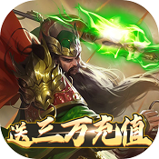 君成天下