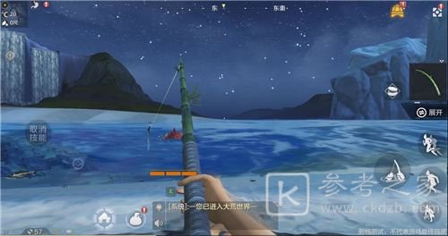 妄想山海鱼苗怎么获得？怎么钓鱼苗？图片3