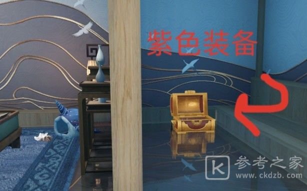 天谕手游神隐宝箱在哪里 隐藏宝箱位置一览图片4