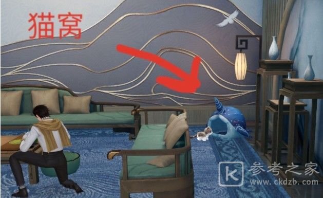 天谕手游神隐宝箱在哪里 隐藏宝箱位置一览图片6