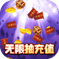 不朽之守护