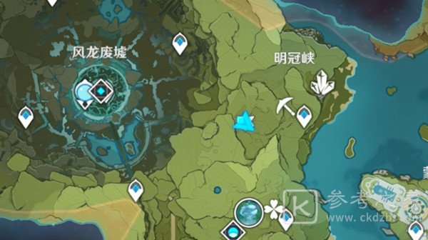 原神明冠峡特殊宝藏在哪里 明冠峡特殊宝藏位置一览图片2