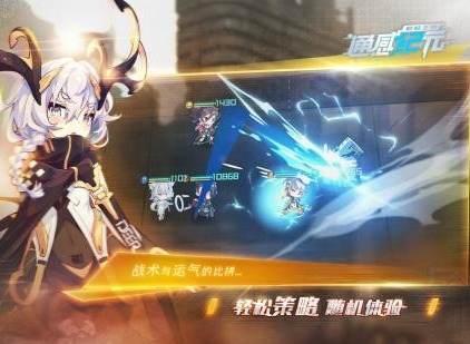 通感纪元上线时间介绍 上线时间总览