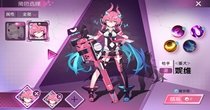 东方LostWord截图