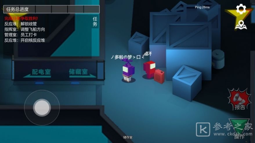 深空杀