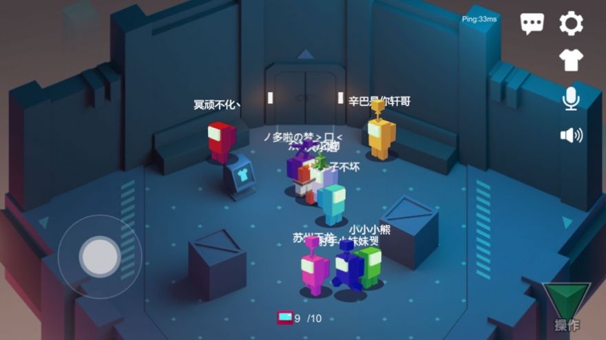 深空杀手游app截图