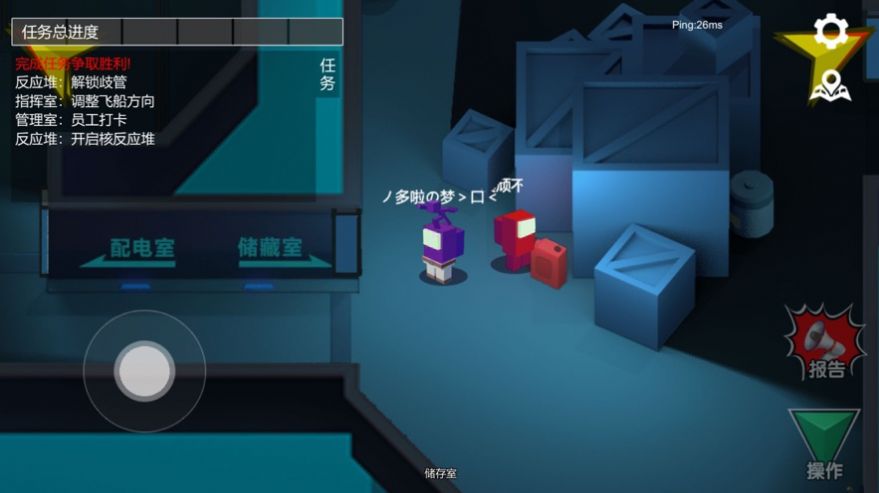 深空杀手游app截图