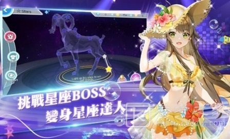 恋恋炫舞团