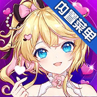恋恋炫舞团