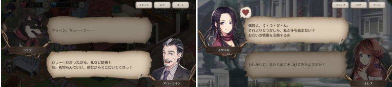 悬疑找道具游戏伦敦迷宫谭 解开发生在伦敦巷的事件