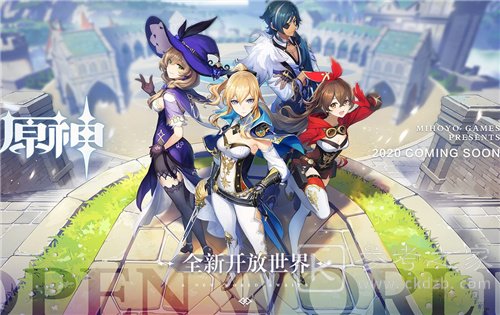 原神钟离盾斩流玩法攻略 钟离最强盾斩流怎么玩
