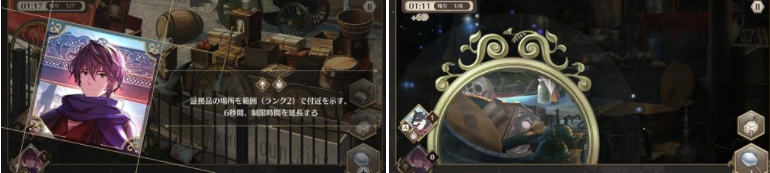 悬疑找道具游戏伦敦迷宫谭 解开发生在伦敦巷的事件