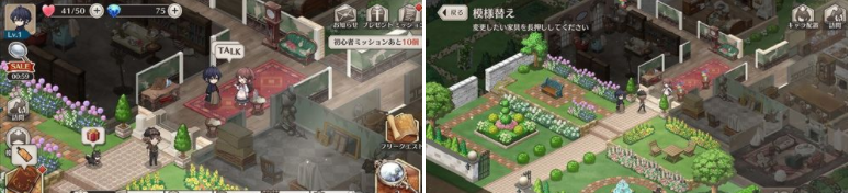 悬疑找道具游戏伦敦迷宫谭 解开发生在伦敦巷的事件