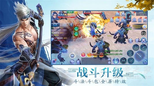 无极仙途时光秘境第三赛季通关攻略 时光秘境第三赛季如何通关