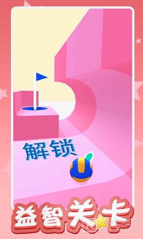 完美高尔夫新手怎么玩 新手通关技巧分享图片3