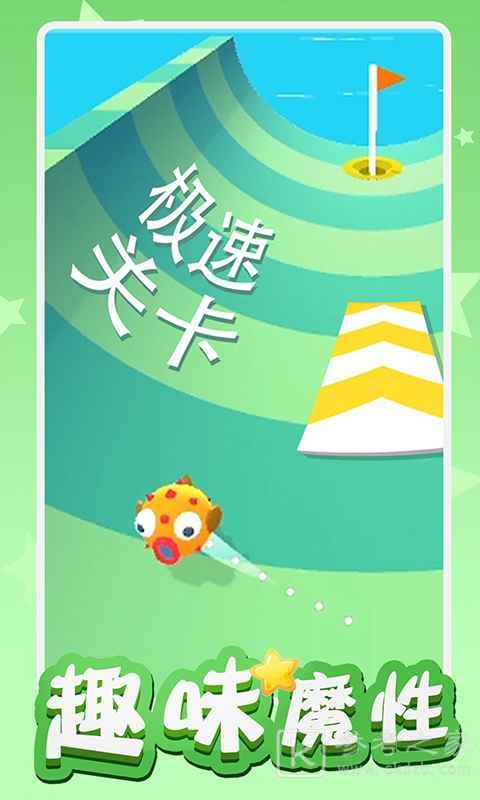 完美高尔夫新手怎么玩 新手通关技巧分享图片2