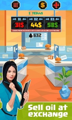石油大亨截图