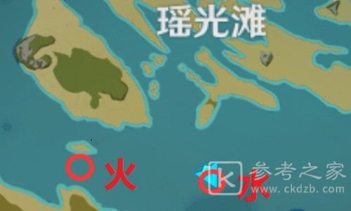 原神瑶光滩水下柱子位置在哪里 瑶光滩水下柱子怎么开图片2