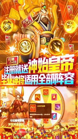 小黑的宝藏