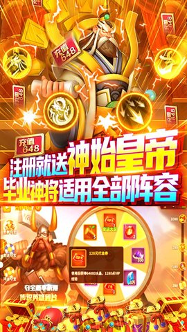 小黑的宝藏截图