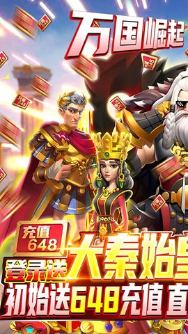小黑的宝藏截图