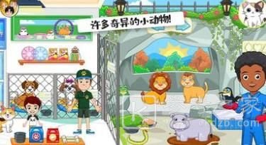 迷你校园小镇2021