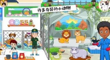 迷你校园小镇2021截图