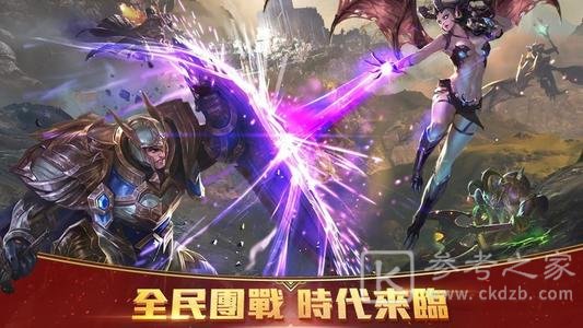 Garena传说对决迷雾岛的约定版本更新 人气英雄爱里重制回归