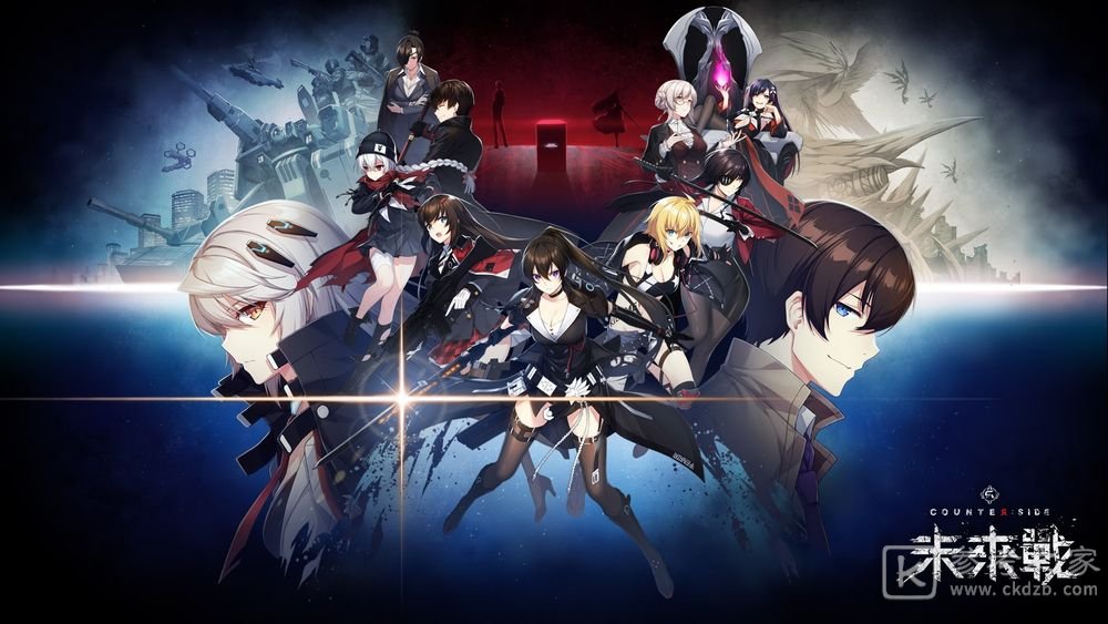 战略塔防RPG未来战上市 曝光主题曲MV期间限定活动