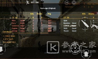 csgo躲猫猫