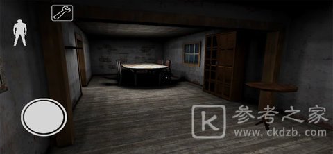 恐怖护士