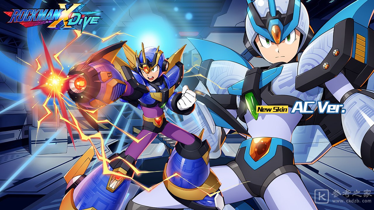 ROCKMAN X DiVE推出角色西格玛及终极装甲艾克斯造型ACVer