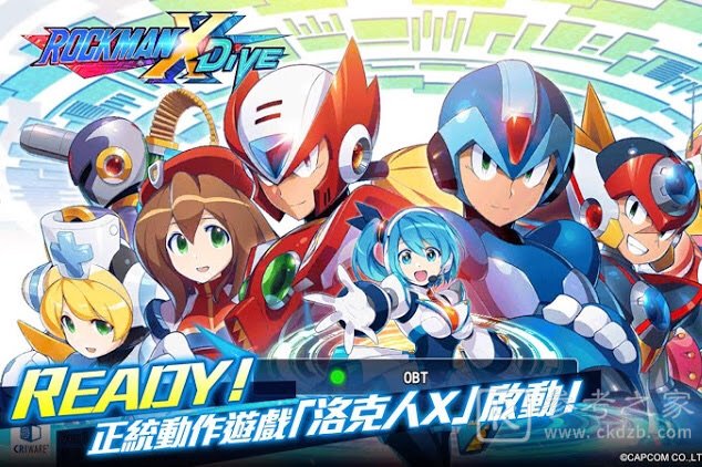 ROCKMAN X DiVE推出角色西格玛及终极装甲艾克斯造型ACVer