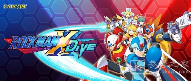 ROCKMAN X DiVE推出角色西格玛及终极装甲艾克斯造型ACVer