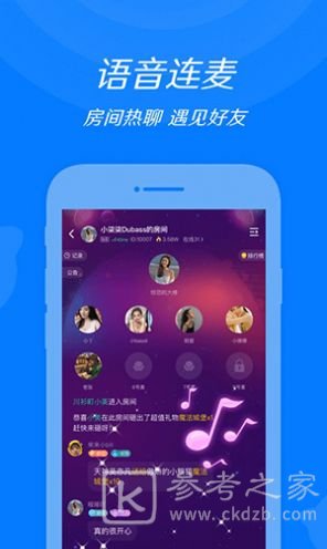 我要爱上你
