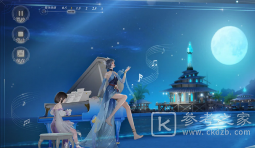 天谕手游凌波馆在哪？凌波馆位置一览图片4