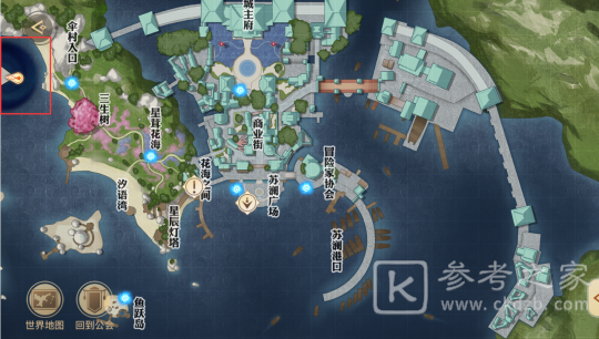 天谕手游海神戟遗迹怎么进入？海神戟遗迹位置介绍图片1