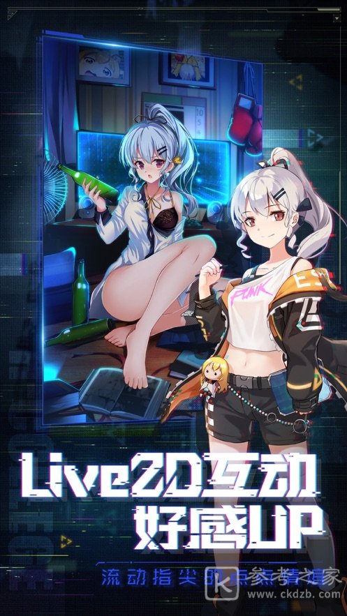 光之圣境放置次元