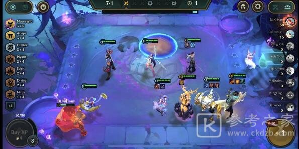 云顶之弈11.1月神猎阵容攻略 11.1月神猎运营攻略图片2