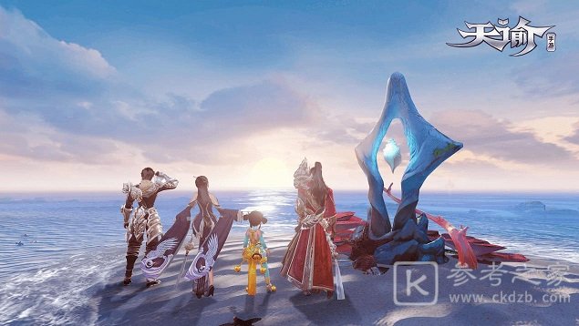 天谕手游约字之下的探灵宝箱在哪里 约字之下的宝箱位置一览图片1