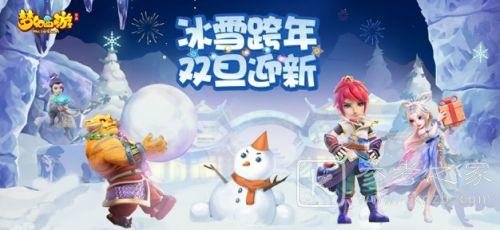 梦幻西游手游超级神牛技能攻略 超级神牛技能概况