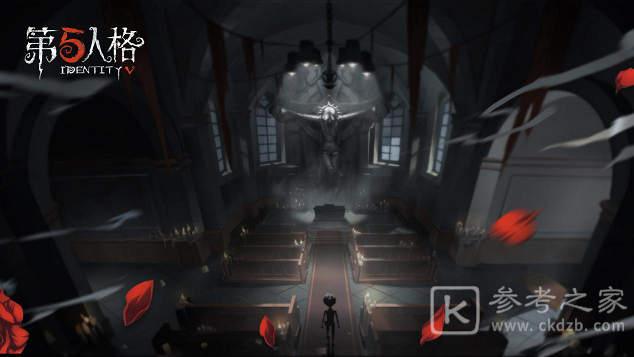 第五人格1月14日更新了什么 1月14日更新内容一览图片1