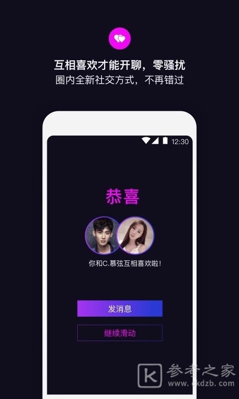 丝目