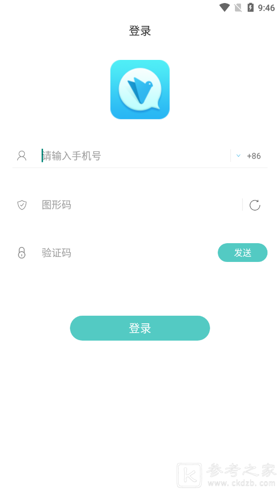 风筝友聊