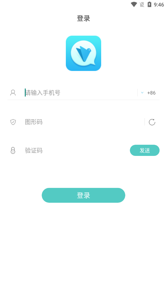 风筝友聊截图