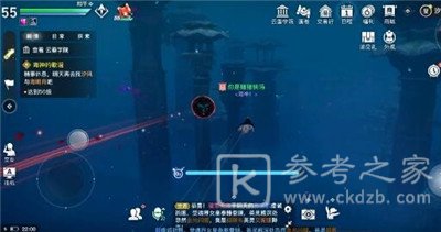 天谕手游汐愿之海鱼类分布介绍 汐愿之海鱼类分布位置分享图片2